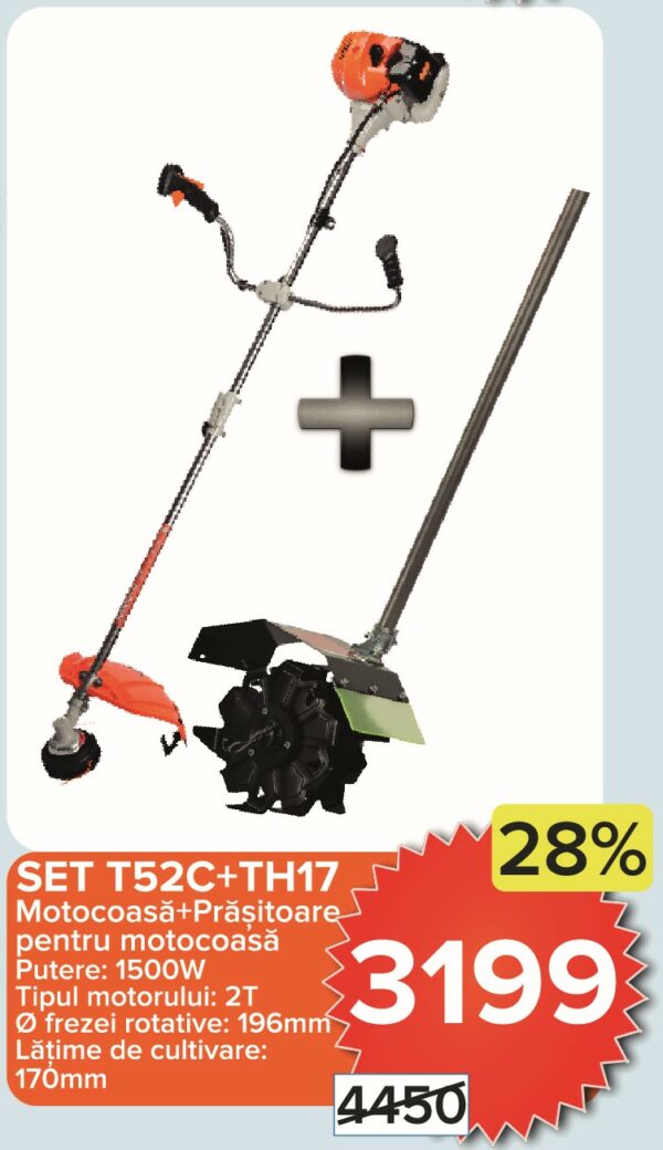 SET Триммер T52C + Пропольник TH17